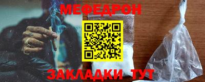 марки lsd Кимры