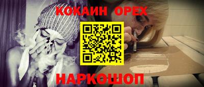 марки lsd Кимры