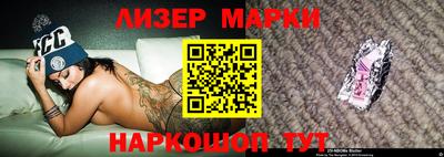 mdpv Коммунар