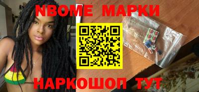 крисы Конаково