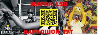 mdpv Коммунар