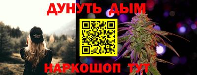 крисы Конаково
