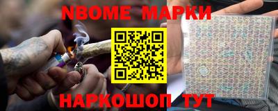 крисы Конаково