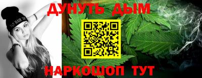 марки lsd Кимры