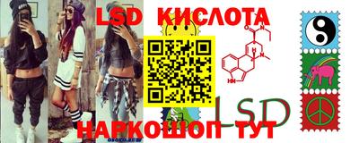 mdpv Коммунар