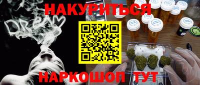 крисы Конаково