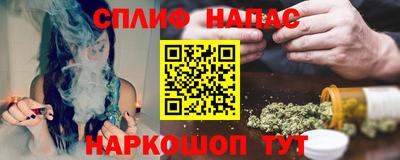 крисы Конаково