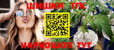 марки lsd Кимры