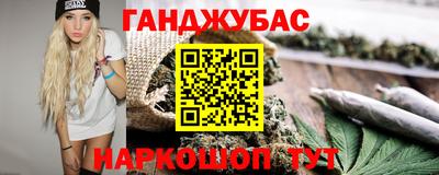 марки lsd Кимры