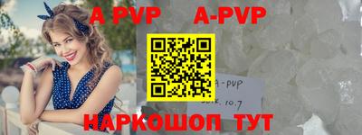 mdpv Коммунар