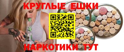 эйфоретик Кинель
