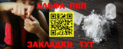 mdpv Коммунар