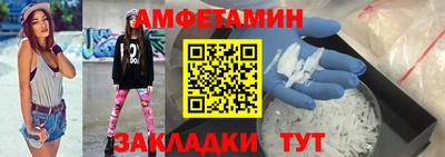 мет Кингисепп