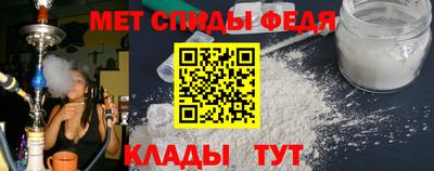 эйфоретик Кинель