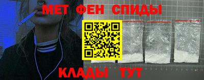 мет Кингисепп
