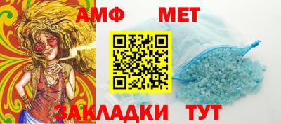 крисы Конаково