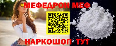 мет Кингисепп