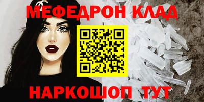 мет Кингисепп