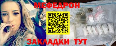 гидра Комсомольск-на-Амуре
