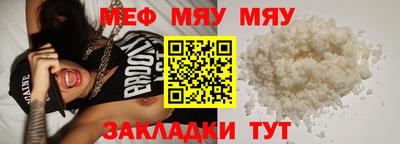 марки lsd Кимры
