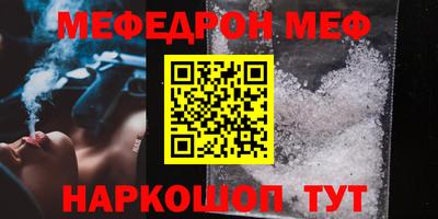 марки lsd Кимры