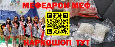 мет Кингисепп